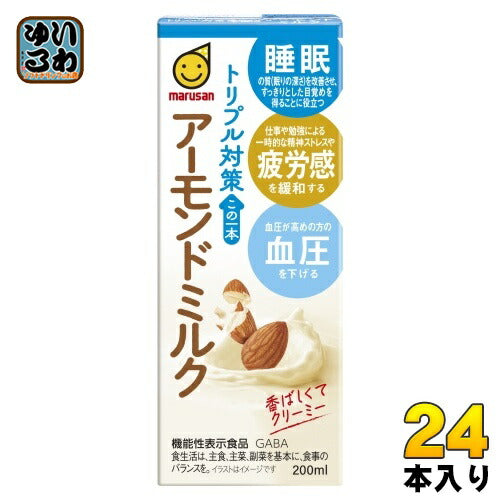 マルサンアイ トリプル対策 この一本 アーモンドミルク 200ml 紙パック 24本入 アーモンド飲料 植物性ミルク 機能性表示食品 GABA