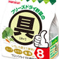 マルサンアイ フリーズドライ野菜の具 8食分 5袋入 〔フリーズドライ〕