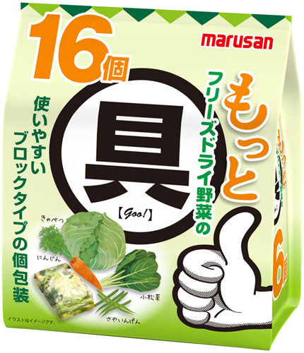 マルサンアイ もっとフリーズドライ 野菜の具 12袋 (6袋入×2 まとめ買い)