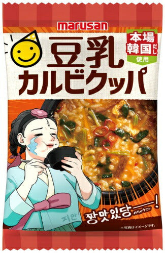 マルサンアイ 豆乳カルビクッパ 18.6g 60個入
