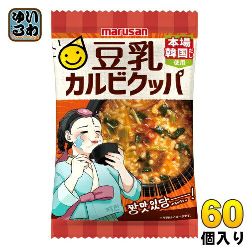マルサンアイ 豆乳カルビクッパ 18.6g 60個入