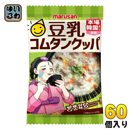 マルサンアイ 豆乳コムタンクッパ 17.1g 60個入