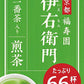 宇治の露製茶 京都福寿園 伊右衛門 抹茶入り煎茶 100g 12袋入