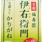 宇治の露 伊右衛門 玉露入りかりがね 100g 12袋入