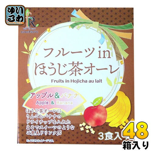 宇治の露製茶 フルーツinほうじ茶オーレ 65g 48箱 (12箱入×4 まとめ買い)