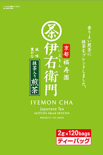 宇治の露製茶 伊右衛門 抹茶入り煎茶 ティーバッグ 120バッグ×12袋入