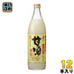 大関 おいしい甘酒 生姜入 940g 瓶 12本 (6本入×2 まとめ買い) あまざけ 酒かす