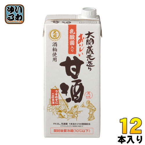 大関 おいしい甘酒 乳酸菌入り 1L 紙パック 12本 (6本入×2 まとめ買い) 〔甘酒〕