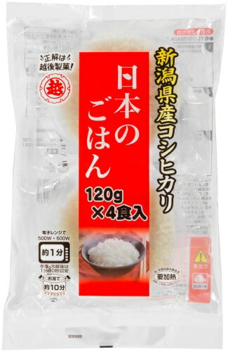 越後製菓 日本のごはん 新潟県産コシヒカリ (120g×4食) 24個 (12個入×2 まとめ買い) ご飯 インスタントご飯 日本のご飯 個包装