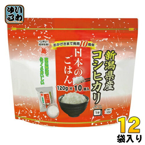 越後製菓 日本のごはん 10食入(120g×10個) × 12袋 (6袋入×2 まとめ買い)