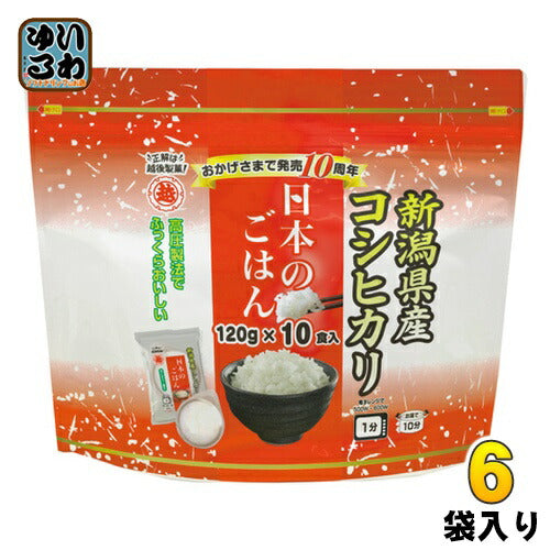 越後製菓 日本のごはん 10食入(120g×10個) × 6袋入
