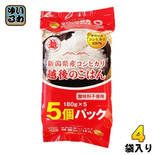 越後製菓 越後のごはん コシヒカリ 180g 5個×4袋入