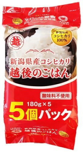 越後製菓 越後のごはん コシヒカリ 180g 5個×4袋入