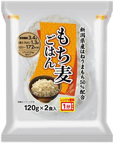 越後製菓 もち麦ごはん 2食×12個 （6個入×2 まとめ買い）