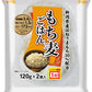 越後製菓 もち麦ごはん 2食×6個入