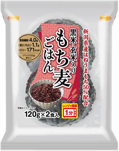 越後製菓 黒米・玄米入りもち麦ごはん 2食×12個 （6個入×2 まとめ買い）