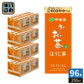 伊藤園 お～いお茶 ほうじ茶 250ml 紙パック 96本 (24本入×4 まとめ買い) おーいお茶 焙じ茶
