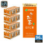 伊藤園 お～いお茶 ほうじ茶 250ml 紙パック 96本 (24本入×4 まとめ買い) おーいお茶 焙じ茶