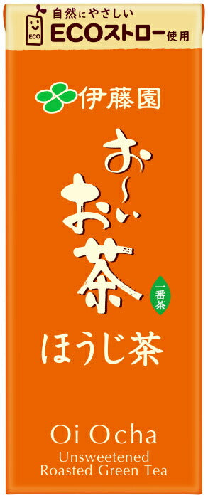伊藤園 お～いお茶 ほうじ茶 250ml 紙パック 48本 (24本入×2 まとめ買い) おーいお茶 焙じ茶
