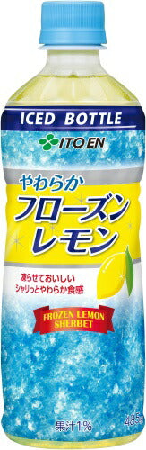 伊藤園 やわらかフローズンレモン 冷凍ボトル 485g ペットボトル 48本 (24本入×2 まとめ買い) 氷 レモンジュース 冷凍可能