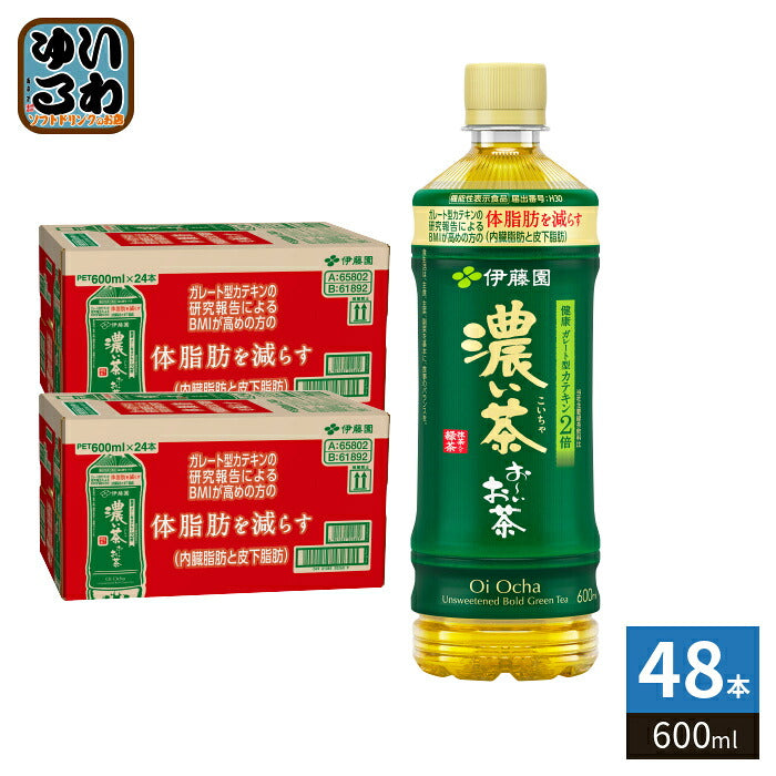 伊藤園 お～いお茶 濃い茶 600ml ペットボトル 48本 (24本入×2 まとめ買い) おーいお茶 緑茶 機能性表示食品