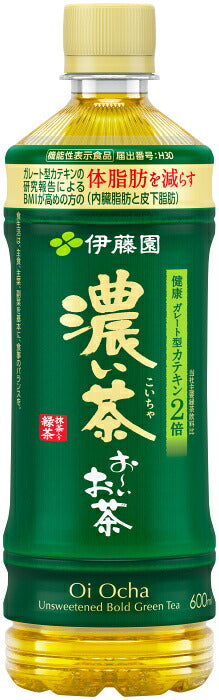 伊藤園 お～いお茶 濃い茶 600ml ペットボトル 24本入 おーいお茶 緑茶 機能性表示食品