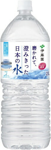 伊藤園 磨かれて、澄みきった日本の水 2L ペットボトル 12本 (6本入×2 まとめ買い) 天然水 ナチュラルミネラルウォーター