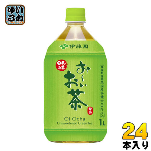 伊藤園 お～いお茶 緑茶 1L ペットボトル 24本 (12本入×2 まとめ買い) おーいお茶 りょくちゃ ドリンク