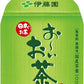 伊藤園 お～いお茶 緑茶 1L ペットボトル 24本 (12本入×2 まとめ買い) おーいお茶 りょくちゃ ドリンク