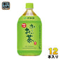 伊藤園 お～いお茶 緑茶 1L ペットボトル 12本入 おーいお茶 りょくちゃ ドリンク