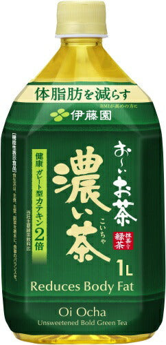 伊藤園 お～いお茶 濃い茶 1L ペットボトル 24本 (12本入×2 まとめ買い) おーいお茶 緑茶 機能性表示食品