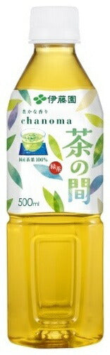 伊藤園 茶の間 500ml ペットボトル 48本 (24本入×2 まとめ買い)