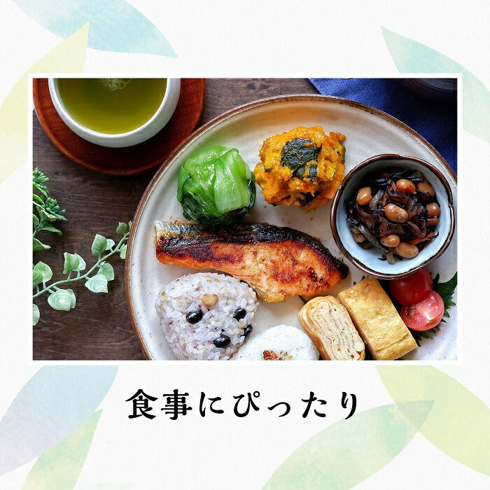 伊藤園 茶の間 500ml ペットボトル 24本入