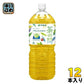 伊藤園 茶の間 2L ペットボトル 12本 (6本入×2 まとめ買い) 〔お茶〕