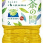 伊藤園 茶の間 2L ペットボトル 12本 (6本入×2 まとめ買い) 〔お茶〕