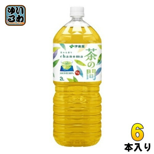 伊藤園 茶の間 2L ペットボトル 6本入 〔お茶〕