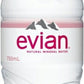 エビアン 750ml ペットボトル 24本 (12本入×2 まとめ買い) ナチュラル ミネラルウォーター 硬水 フランス産 evian 伊藤園 正規輸入品