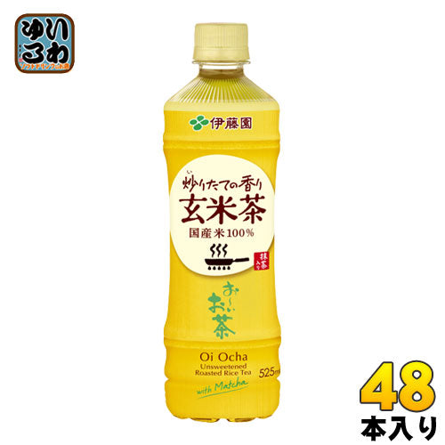 伊藤園 お～いお茶 玄米茶 525ml ペットボトル 48本 (24本入×2 まとめ買い) 〔お茶〕