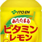 伊藤園 あたたまるビタミンレモン ホット 280ml ペットボトル 24本入 果汁飲料 HOT 健康
