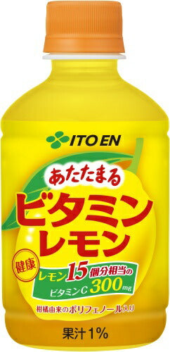 伊藤園 あたたまるビタミンレモン ホット 280ml ペットボトル 24本入 果汁飲料 HOT 健康