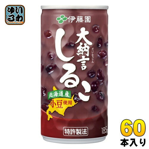 伊藤園 大納言しるこ 185g 缶 60本 (30本入×2 まとめ買い) おしるこ お汁粉 大納言小豆