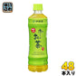 伊藤園 お～いお茶 緑茶 525ml ペットボトル 48本 (24本入×2 まとめ買い) 〔お茶〕