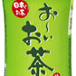 伊藤園 お～いお茶 緑茶 525ml ペットボトル 24本入 〔お茶〕