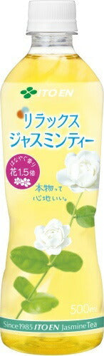 伊藤園 Relaxジャスミンティー 500ml ペットボトル 48本 (24本入×2 まとめ買い) 〔お茶〕