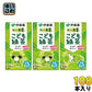 伊藤園 お～いお茶 こども緑茶 125ml 紙パック 108本 (36本入×3 まとめ買い) おーいお茶 りょくちゃ