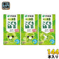 伊藤園 お～いお茶 こども緑茶 125ml 紙パック 144本 (36本入×4 まとめ買い) おーいお茶 りょくちゃ