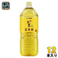伊藤園 おーいお茶 玄米茶 2L ペットボトル 12本 (6本入×2 まとめ買い) おちゃ 玄米茶飲料 国産米 お～いお茶