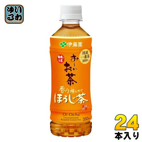 伊藤園 お～いお茶 ほうじ茶 350ml ペットボトル 24本入 焙じ茶 〔お茶〕