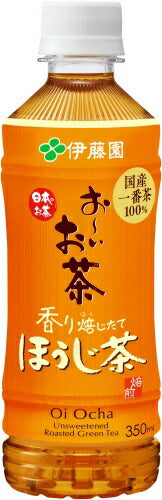 伊藤園 お～いお茶 ほうじ茶 350ml ペットボトル 24本入 焙じ茶 〔お茶〕