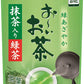伊藤園 お～いお茶 抹茶入り緑茶 100g 10袋入